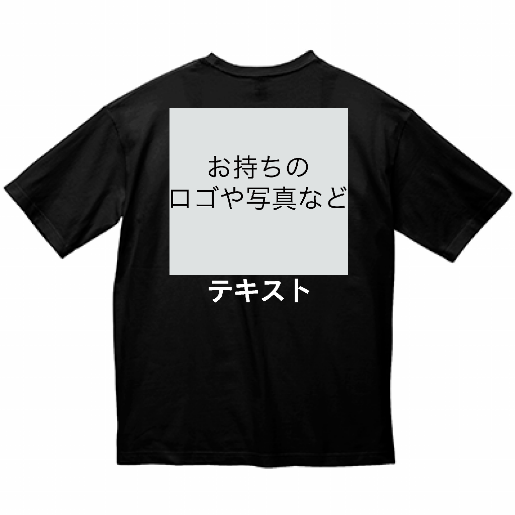 XLARGE 胸元ロゴプリント 半袖Ｔシャツ シンプルで合わせやすい 2663-0149-co1.jpg
